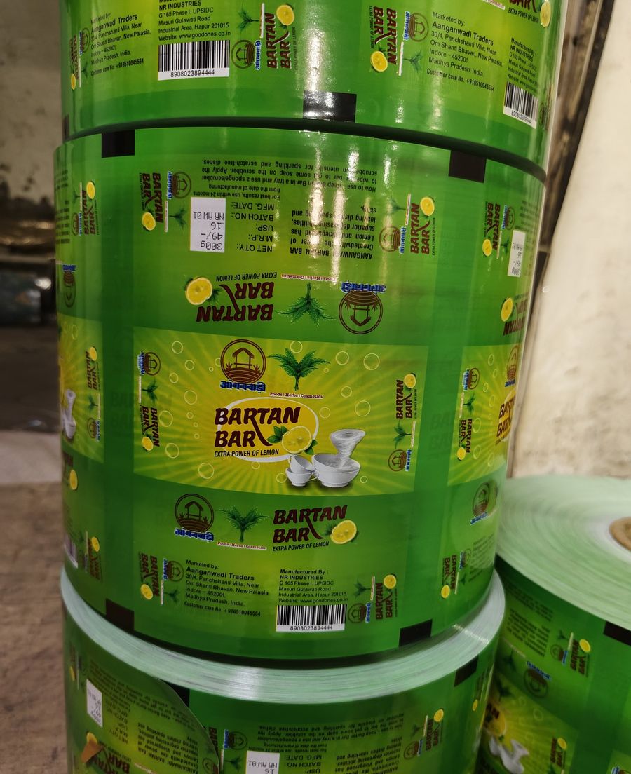 Aanganwadi Bartan Bar — Printed laminated rolls
